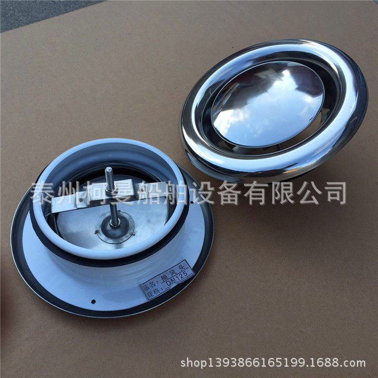 船舶设备 船用卫生单元卫生间洗衣房不锈钢抽风头圆形排气通风口,特色手工艺,其他特色工艺品,淘宝优惠券,粉丝福利购,淘宝优惠卷