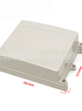 室内室外DIY接线控制器防水壳IP65电源开关仪表控制器塑料外壳K14