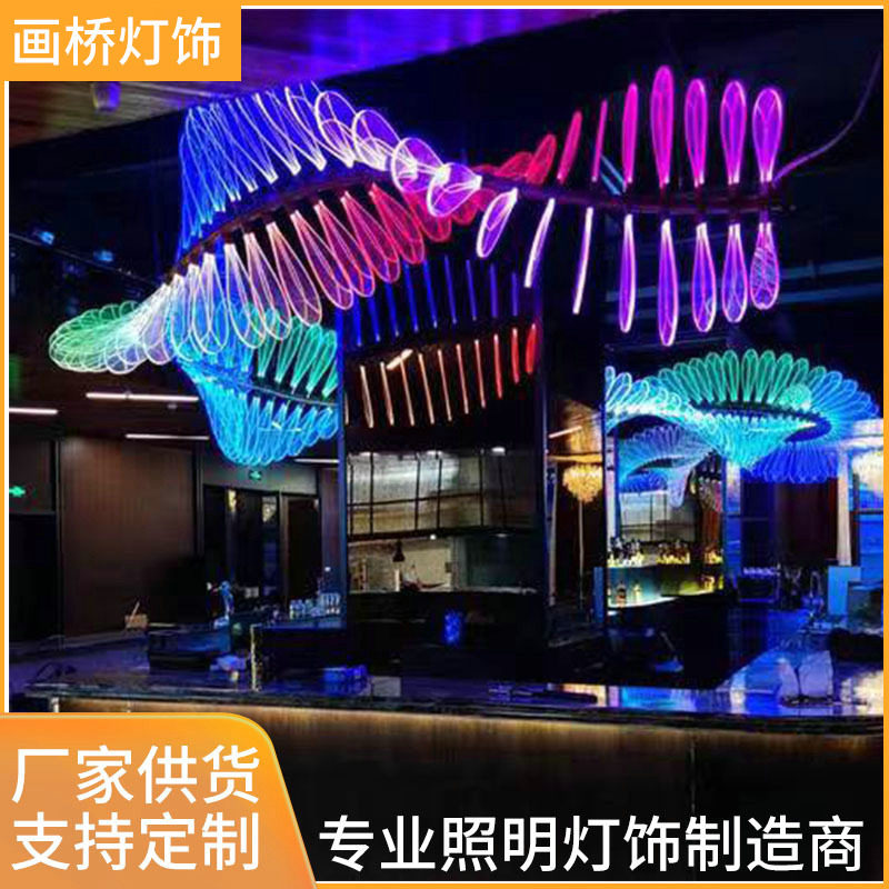 ktv酒吧氛围吊灯个性创意龙骨造形清吧音乐餐厅吧台七彩气氛吊灯,家庭/个人清洁工具,厨卫防水贴/条,淘宝优惠券,粉丝福利购,淘宝优惠卷