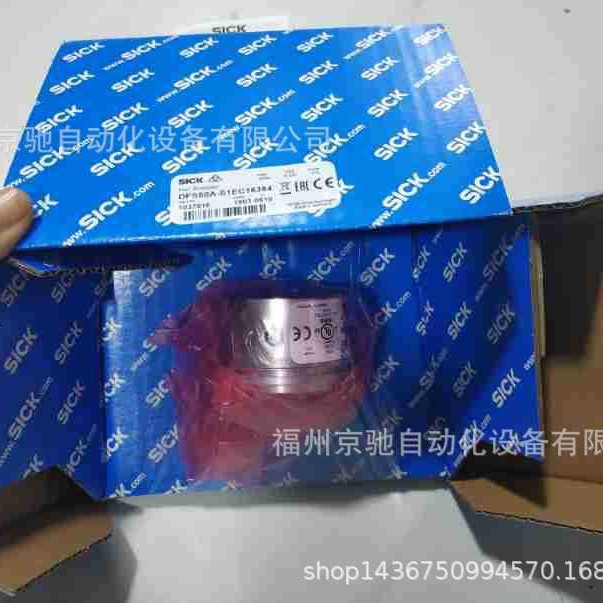 SFM60-HRKB2K02 1052161 SFM60-HRKT4K02 1052163 SFM60-HMKT4K02