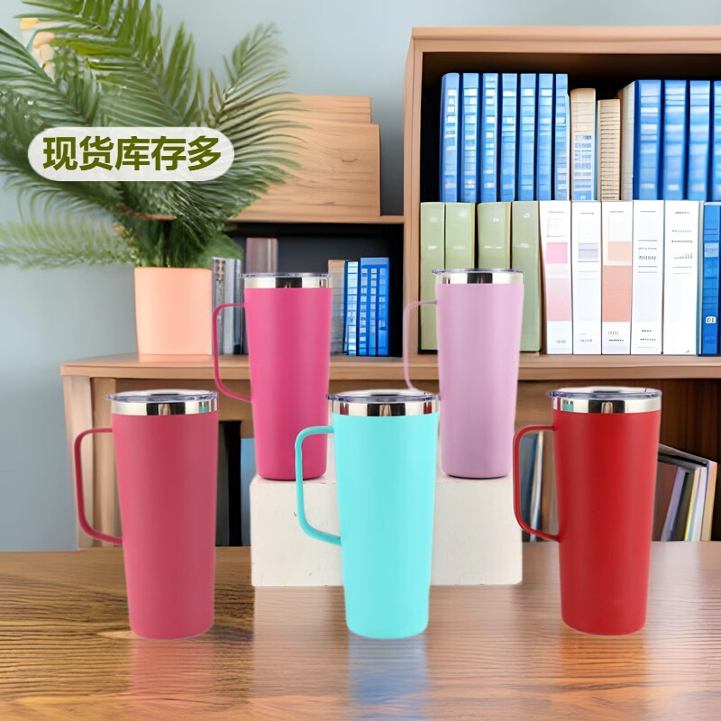 不锈钢咖啡杯保温马克杯双层24oz手柄随行吸管水杯304户外便携