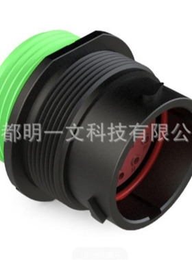 Amphenol 汽车连接器AHDP04-18-14PN-WTA公头14P黑色全新