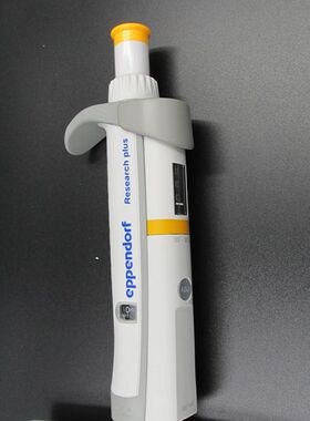 Research plus 120-1200ul 8道可调手动移液器3122000213