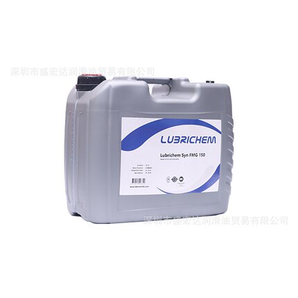 20升全合成食品级齿轮油净泊/Lubrichem Syn FMG 150/220/320/460