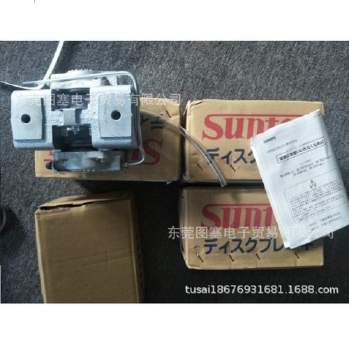 DB-3055YSUNTES三阳DB-3045Y液压盘式制动器DB-3060Y