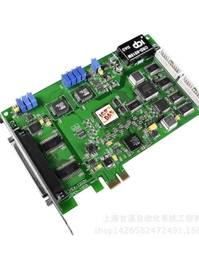 PEX-1202H板卡PCIExpress总线12位FIFO读取32通道采样44kS/s