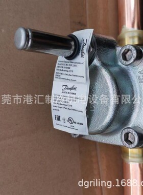 EVR25 032L2201 EVR25 032L2208  丹佛斯EVR系列电磁阀