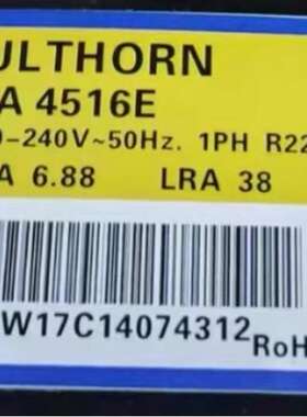 空调制冷FH4531F(220V)/FH4540Z(220V)压缩机