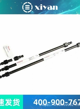 Thermo Hypersil BDS C18液相色谱柱250x4.6 28105-254630