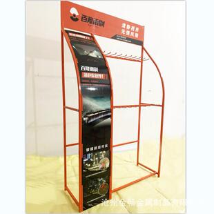 汽车雨刷展示架 汽车零配件用品陈列架 双层挂钩展架
