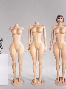 P便宜火热2024北美icla模特特st大码女非洲出口儿童模特塑料其他