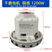 36E集尘器电机 款 FESTOOL费斯托干磨机CTL26E 摩卡打磨马