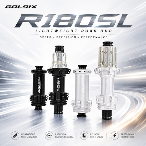 GOLDIXR180SL公路自行车花鼓24H锥形棘轮36T超轻直拉中锁轮毂