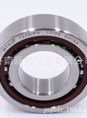 厂家直销WTRD 7213C 7213CTA 7213CETA 7213CETA/P4A角接触球轴承