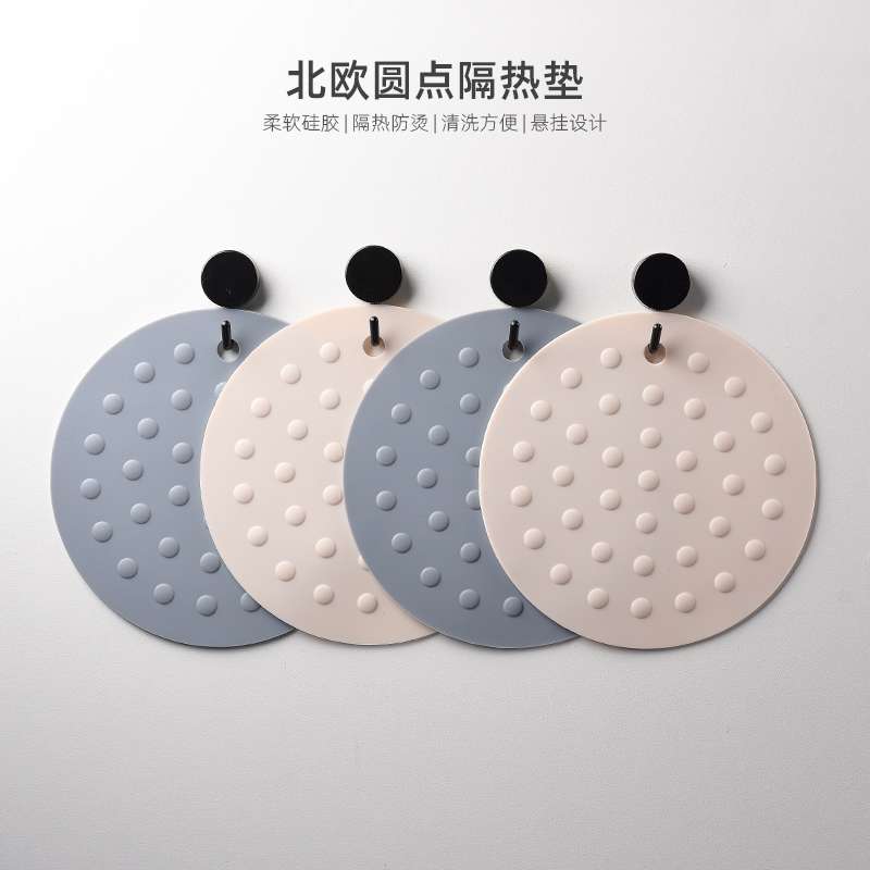 xyt大号硅胶隔热垫家用菜垫子防烫餐桌垫防热碗盘垫厨房耐高温砂