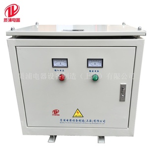 三相变压器厂家5KVA8KVA10KVA15KVA20KVA25KVA30KVA40KVA