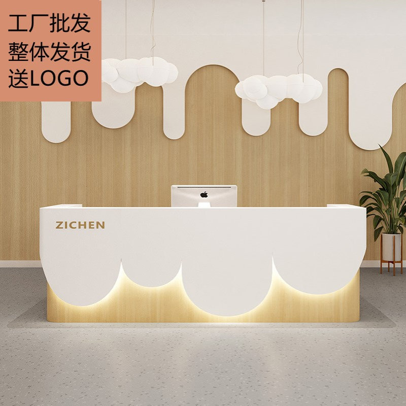 吧台收银台服装店美容院柜台简约现代商用幼儿园舞蹈室前台接待台