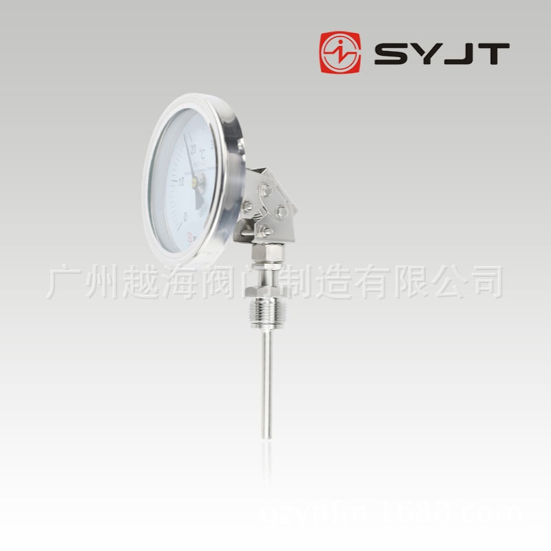 WSS-481万向型双金属温度计锅炉工业管道指针式温度计