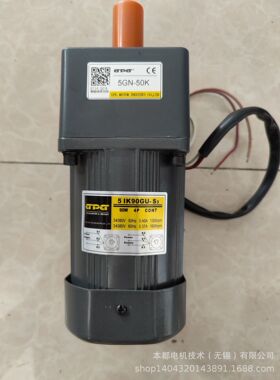 扬州GPG电机  6RK180GU-C+6GU10K调速电机