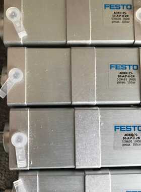 费斯托  FESTO  倍力气缸  539691  ADNH-25-10-A-P-A-2N
