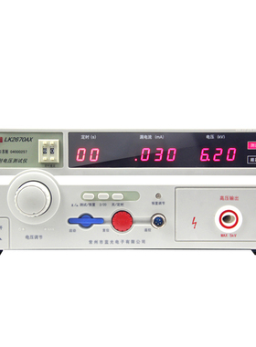 蓝科LK2670AX交直流耐压测试3C验厂程控多路绝缘耐压仪介电高压仪