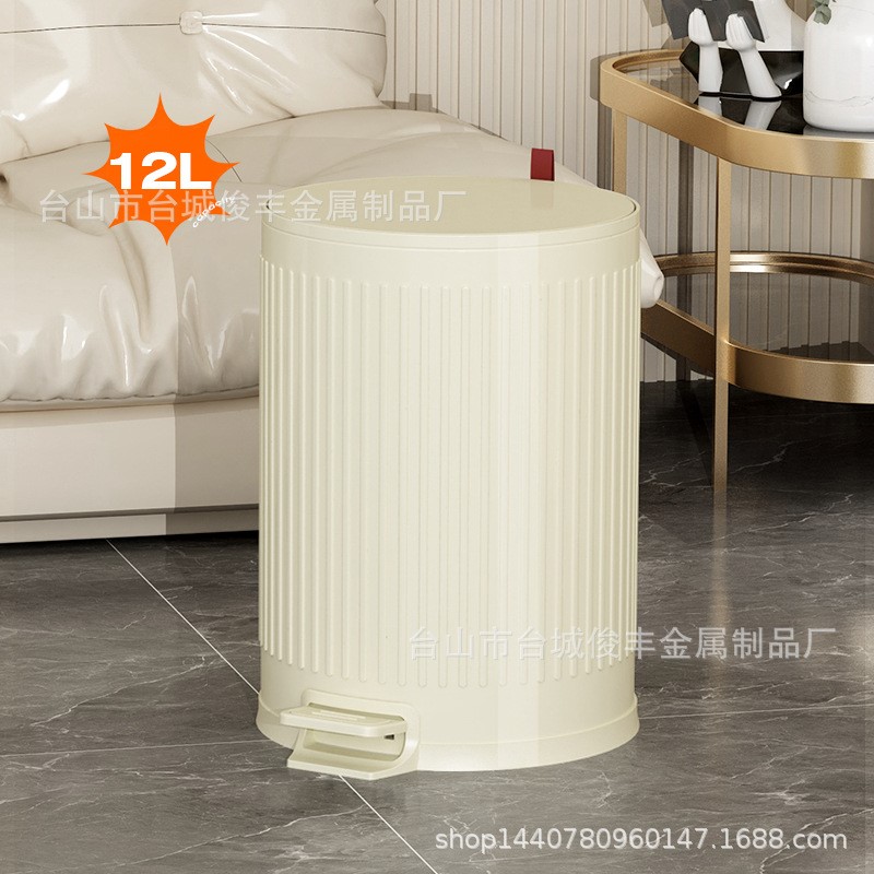 厨房不锈钢脚踏式垃圾桶大号新款简约家用大容量客厅防水带盖收纳