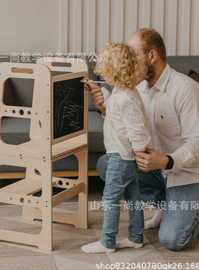 宝宝学习塔learning tower蒙氏儿童扶手台阶洗手梯折叠垫踩脚凳子