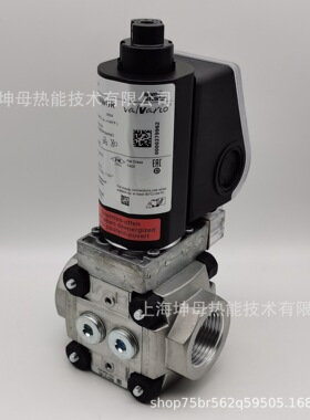 霍科德（Krom）电磁阀88004245 VAG3-/50R/NWAE