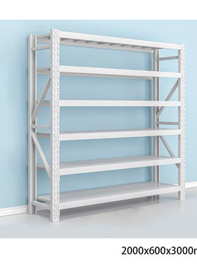 货架 StarArmy 11011421 六层 金属 白色 JW0601005880