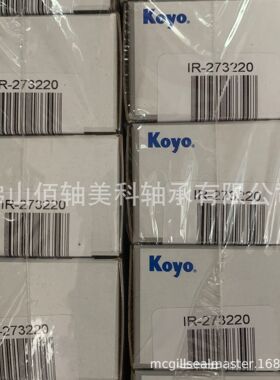 英制滚针轴承内套 KOYO IR-273220 MCGILL MI27 RBC IR-7355