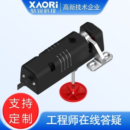 SLC施莱格TNL1系列安全联锁执行器TBL-K3R+感应器TNL1-1UP-SE