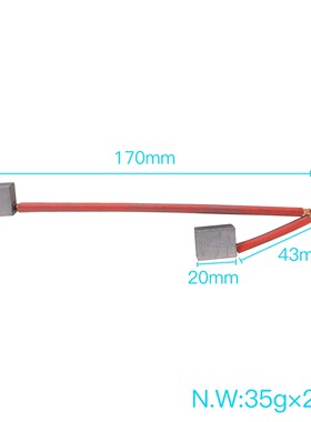 Club Car先驱高尔夫球车配件 2010-Up 汽油车马达碳刷103347301