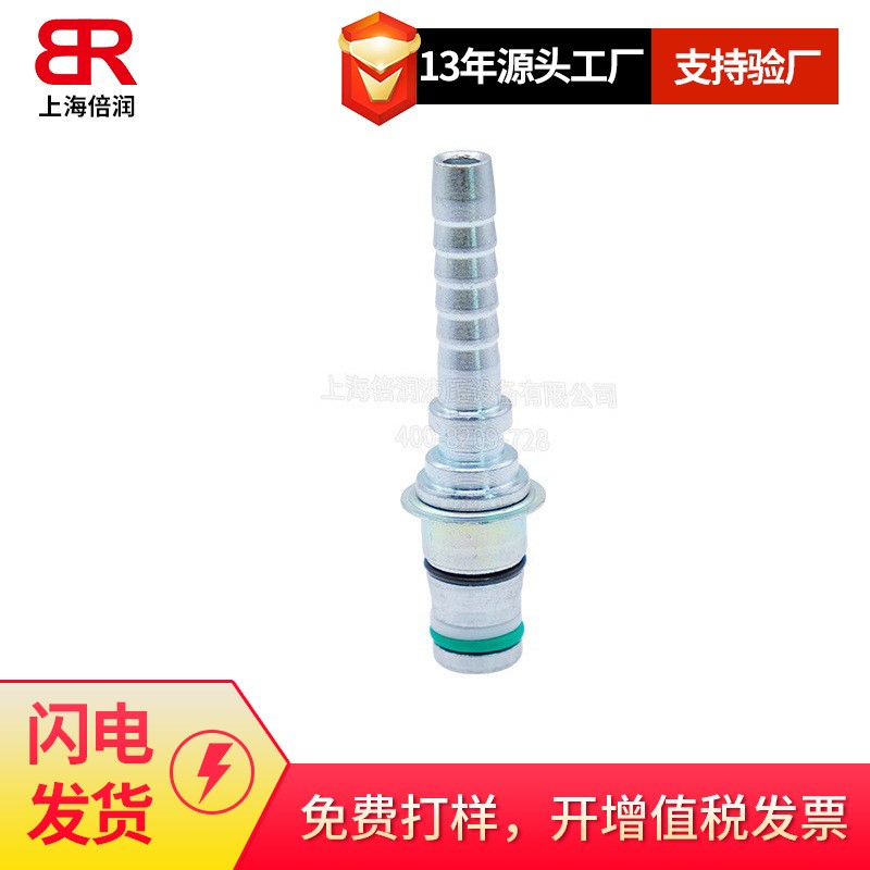 倍润永恒力叉车专用快速接头内外丝高压油管厂家直销量大优惠