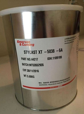 STYCAST5038-6A，5038-6A，5038，爱玛森康明，灌封电气设备