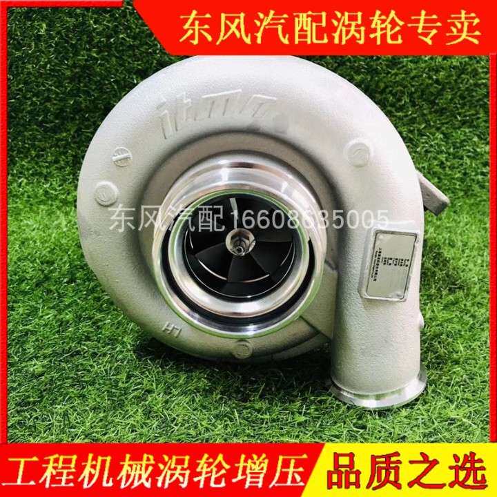 上柴SC15G500D2发电机组原厂威孚涡轮增压器WF70  S00015624 零件