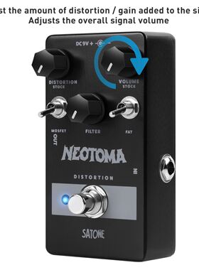 Satone S809 Neotoma Distortion单块效果器