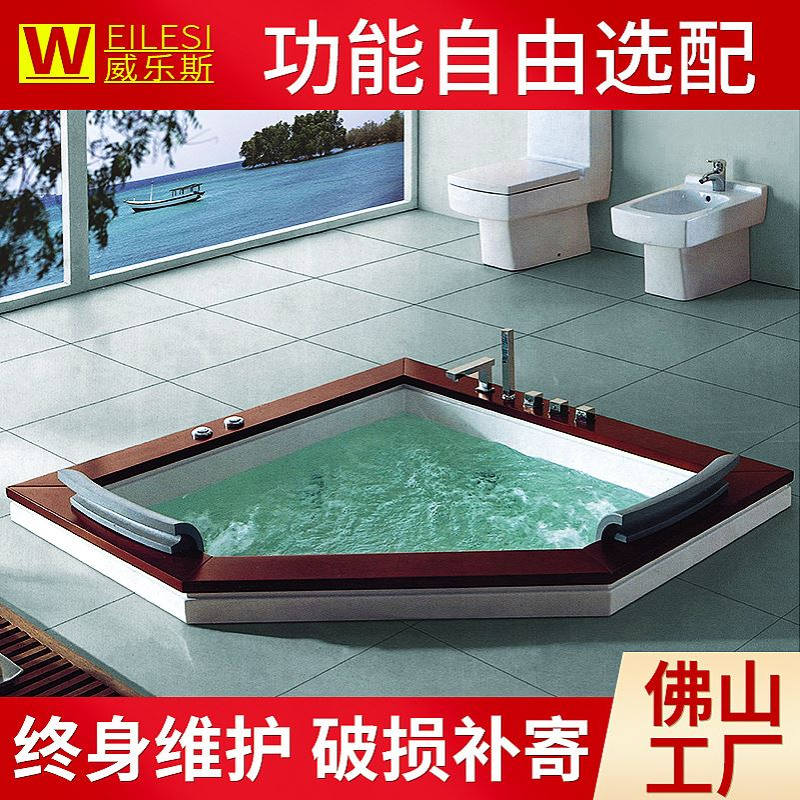 嵌入式亚克力冲浪按摩浴缸  酒店家用扇形恒温双人浴缸带靠枕849