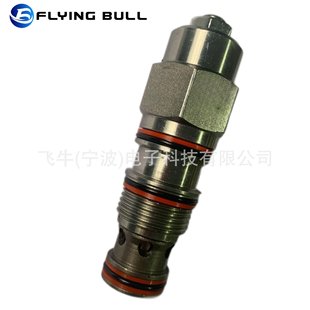 工程矿山机械配件飞牛液压阀插装 LAN国产替代 平衡阀CBEA