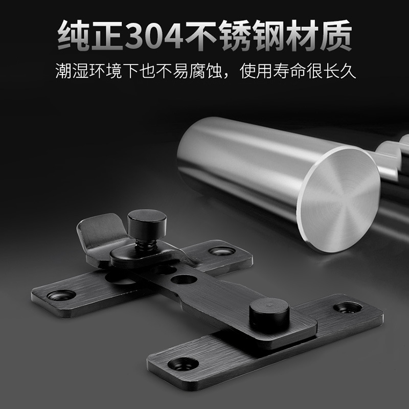 免打孔门扣卫生间推拉门锁插销防盗房门移门锁扣卡扣厕所搭扣门栓