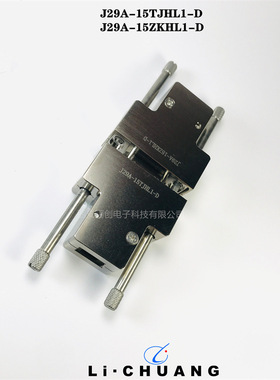 J29A矩形连接器J29A-21TJL-D-1000J29A-25TJL-D-1000 JS27A-24ZCL