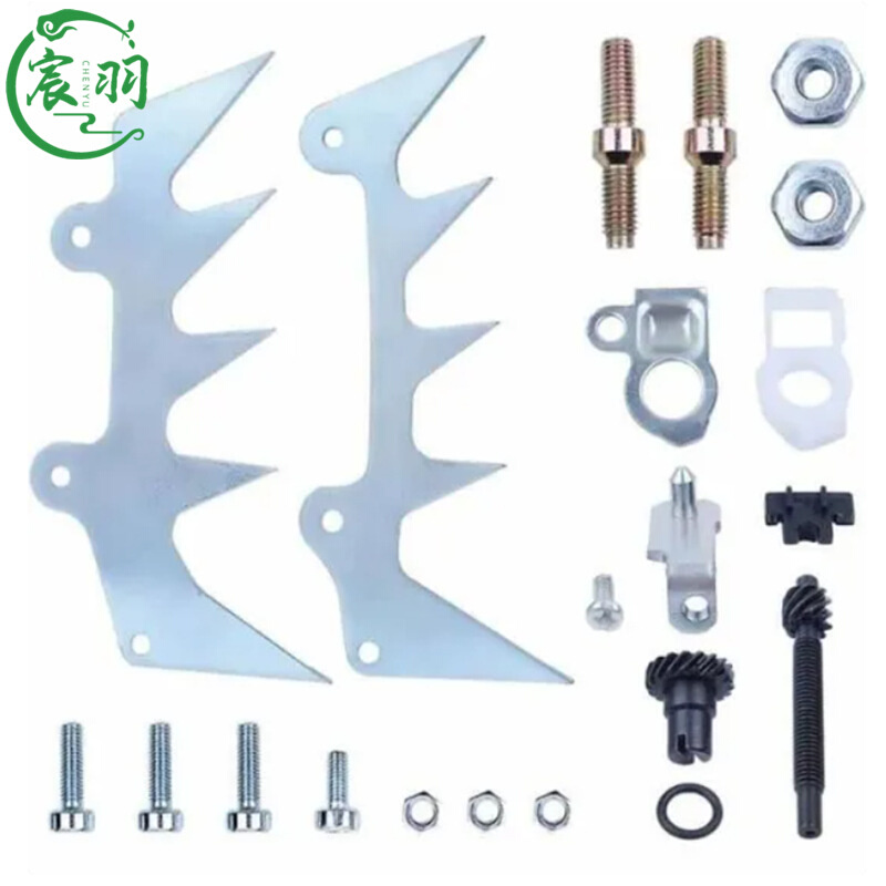 MS660 MS460 MS440 066 046 044插木齿 防屑罩件 断裂防护器螺母