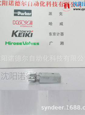 HAWE哈威MVG 14 H-溢流阀MVG 14 M