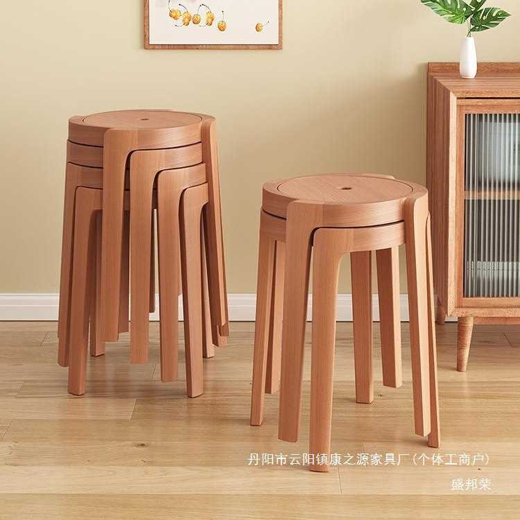 厂家创意家用餐桌餐椅客厅茶几可小矮凳板凳叠放实木凳子轻奢高圆