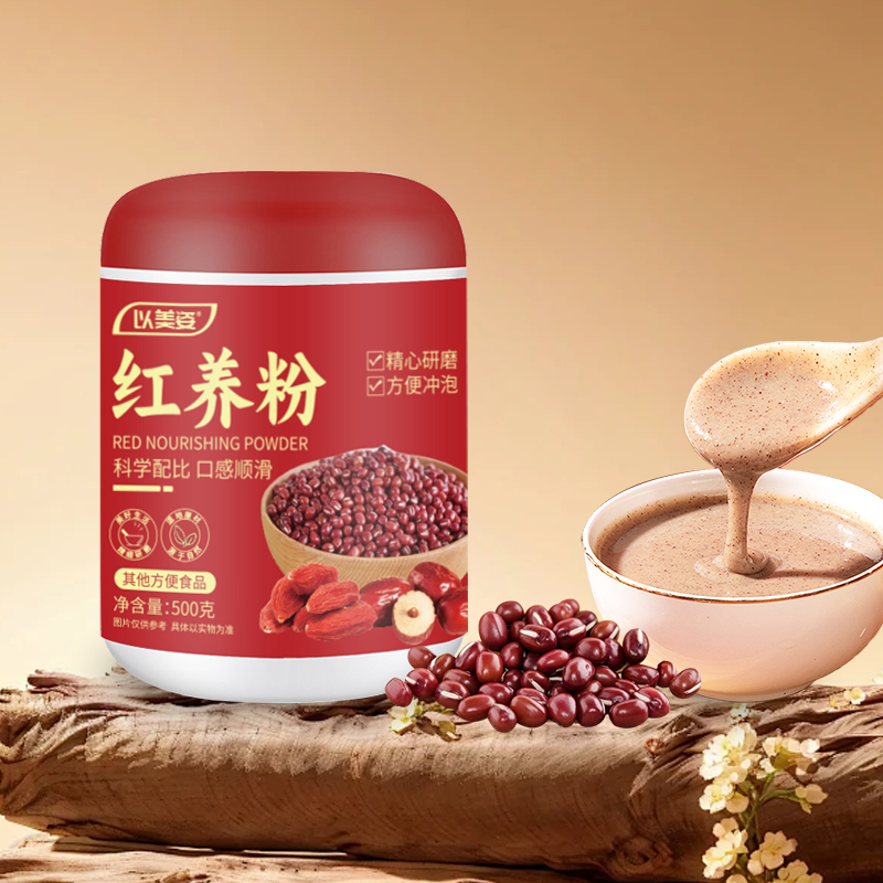 五红粉营养谷物免煮代餐即食