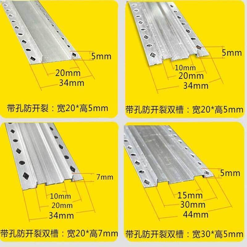 外墙铝合金凹槽线条仿石漆水包防开裂u型深槽双槽分隔条