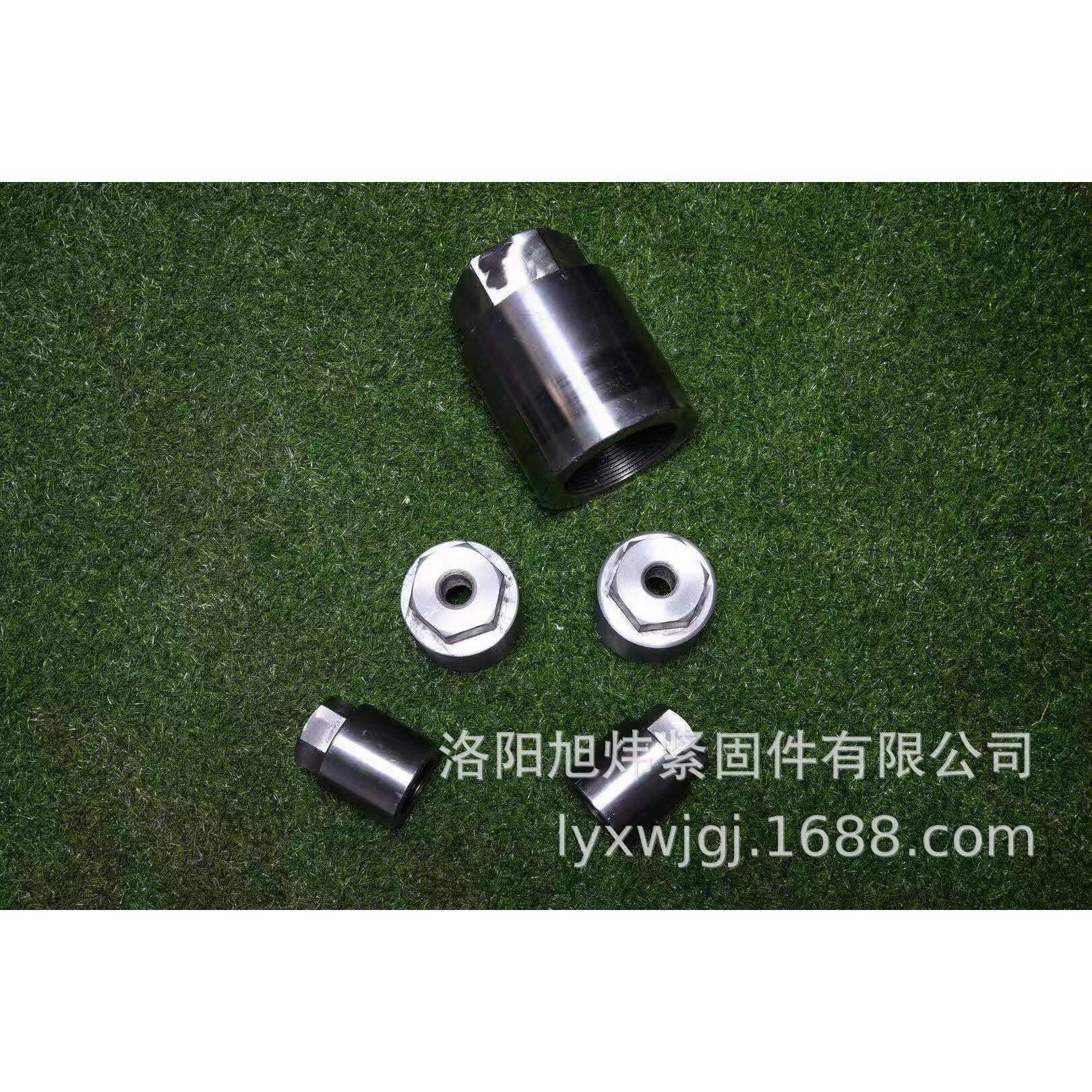 供应汽轮机罩盖螺母M120×4 72×4 56×4 材质25Cr2MoVA