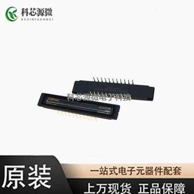 全新原装 CCD图像传感器 TCD2564DG TCD2724DG TCD2715DG 芯片 -1