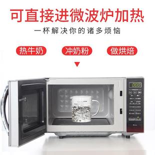 儿童牛奶早餐杯子量杯带刻度家用耐热玻璃水杯带盖烘焙微波炉加热