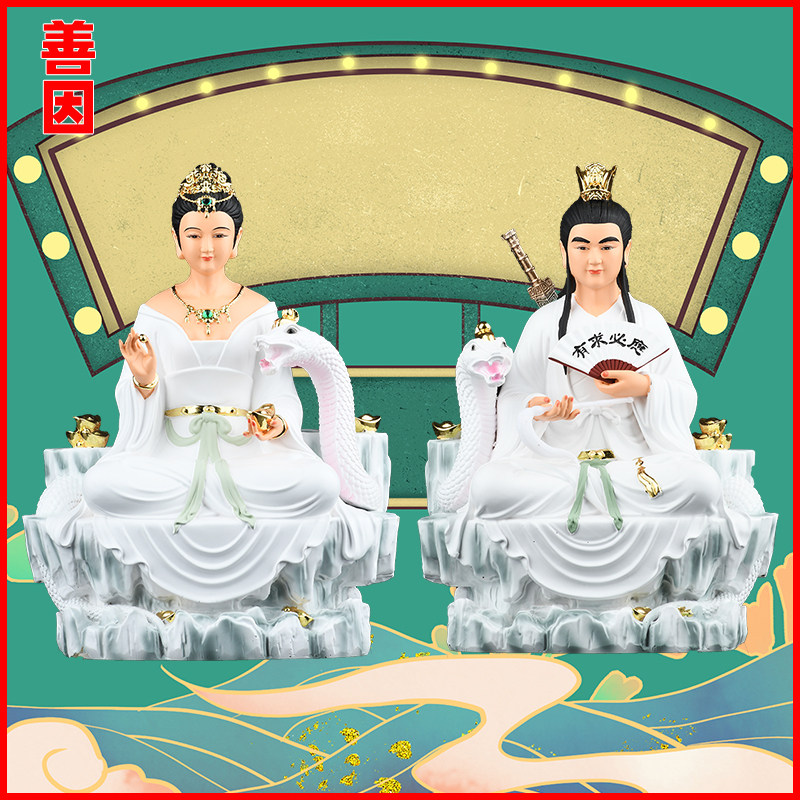 蛇蟒真身常太爷太爷太奶神像常天龙黄家太爷黄家太奶手工娘娘