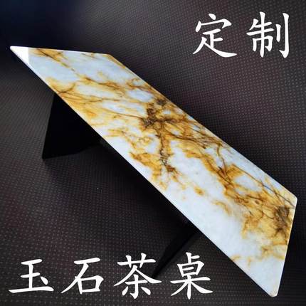 茶桌2024新款高端烧水壶一体嵌入式轻奢现代高级感大理石板面茶台